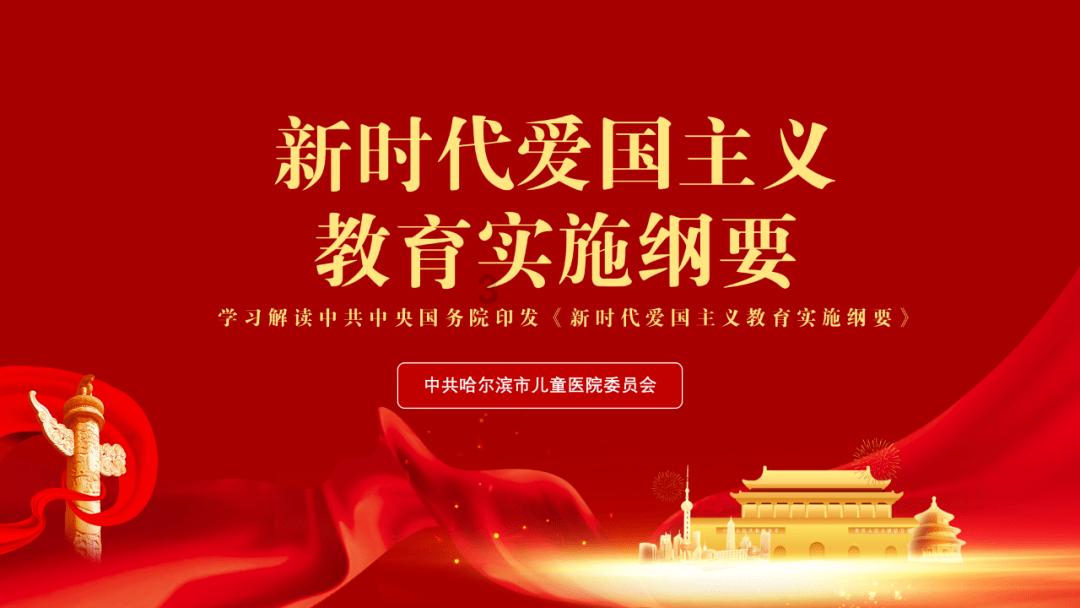 全国铁路客流已恢复至2019年同期水平,还会提高多少?-专业的知识问答网页