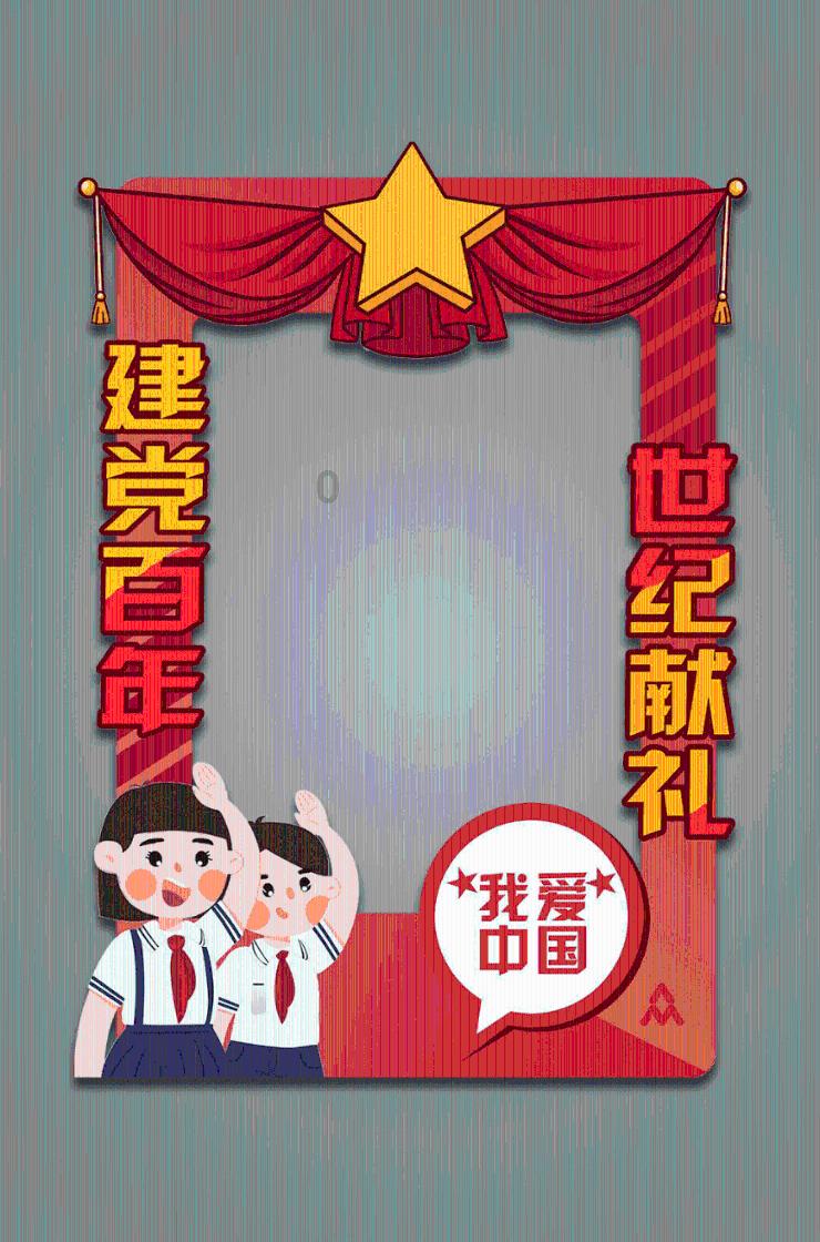 工商银行莱阳支行多措并举扎实开展反洗钱工作