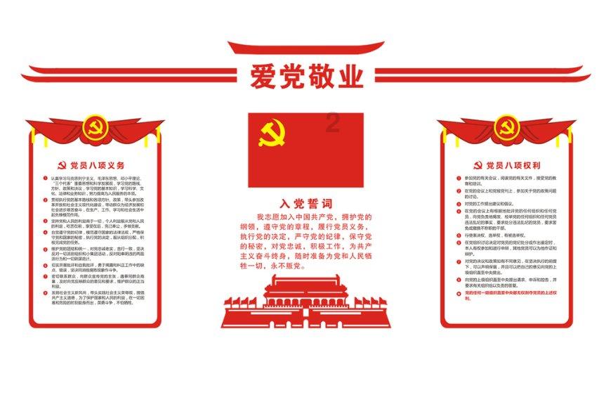 可怜猫的救援