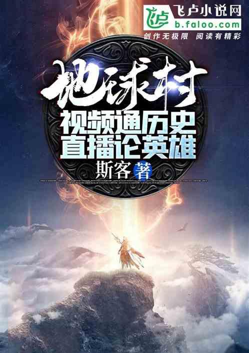 音乐节等演出不让带水进入是否合法？